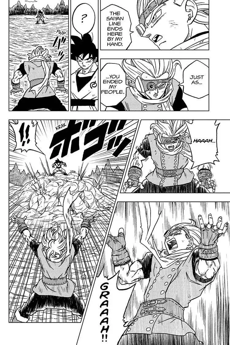 Dragon Ball Super Chapter 73 20